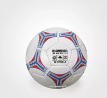 Bóng Động Lực FIFA Quality Pro UHV 2.07 Pro Step