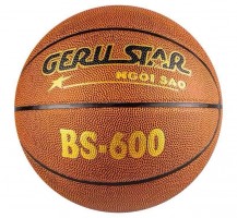 Quả bóng rổ Gerustar PVC BS 700