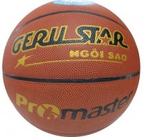 Quả bóng rổ GeruStar PU số 7 Federation