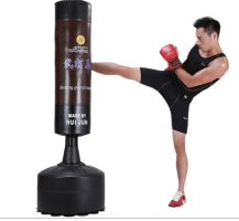 Bao đấm Boxing Huijun HJ-G2014B Bao đấm Boxing Huijun HJ-G2014B