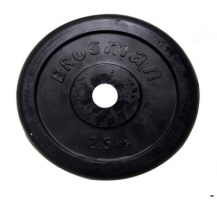 Đòn tạ 1,8m Adidas AD-10111 Đòn tạ 1,8m Adidas AD-10111