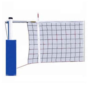 Lưới bóng chuyền tập luyện Vifa 402411N Lưới bóng chuyền tập luyện Vifa 402411N