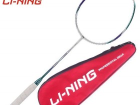 Cách chọn vợt cầu lông lining chính hãng phù hợp với bạn