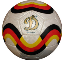 Quả bóng đá Động Lực FIFA SPECTRO UHV 2.07 Quả bóng đá Động Lực FIFA SPECTRO UHV 2.07