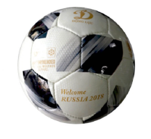 Quả bóng đá Động Lực FIFA SPECTRO UHV 2.07 Quả bóng đá Động Lực FIFA SPECTRO UHV 2.07