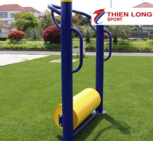 Con lăn tập đi bộ NT-528 Con lăn tập đi bộ NT-528