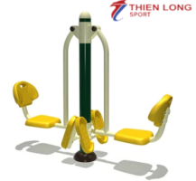 Bánh xe tập tay vai NT-640 Bánh xe tập tay vai NT-640