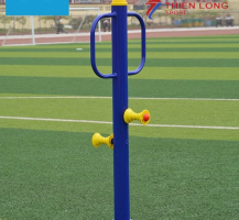 Con lăn tập đi bộ NT-528 Con lăn tập đi bộ NT-528