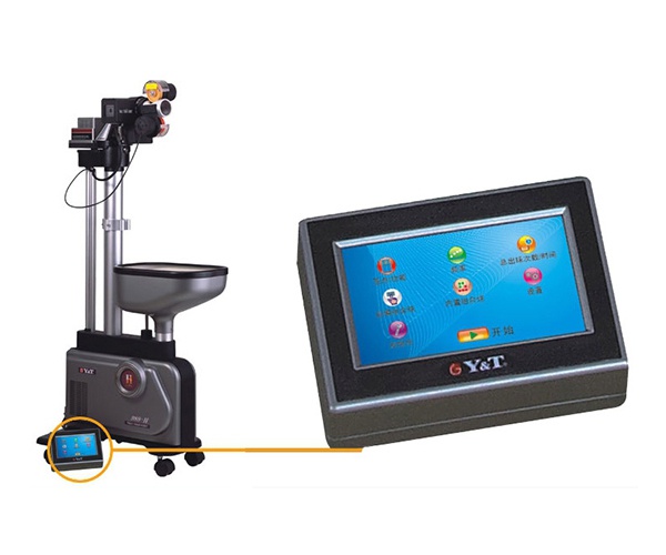 Một máy Y&T cùng bảng điều khiển màn hình