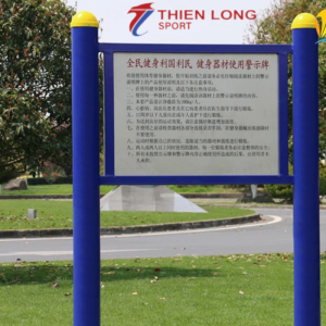Biển báo ngoài trời TT-504