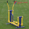 Máy đi bộ thăng bằng NT-510