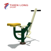 Thiết bị tập cưỡi ngựa NT-605