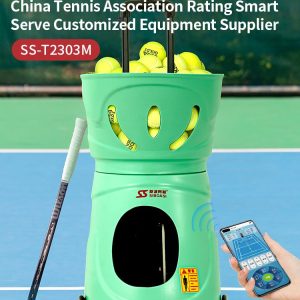 Máy bắn bóng tennis SIBOASI T2303M